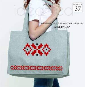 чанта с шевица