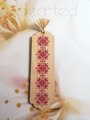 Разделител за книга с народен мотив
