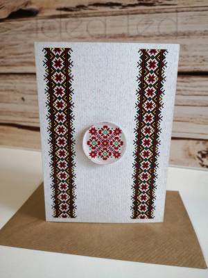 Картичка с народен мотив