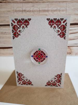 Картичка с народен мотив