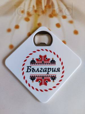 Квадратна подложка за чаша с функция отварачка